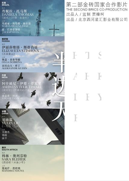 日本爱知产业大学毕业证办理