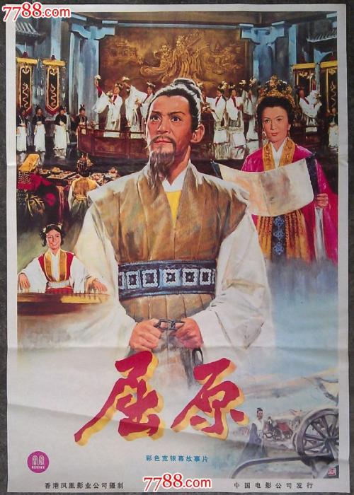 亲属公证书